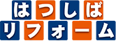 株式会社ヨシワ金物工事部