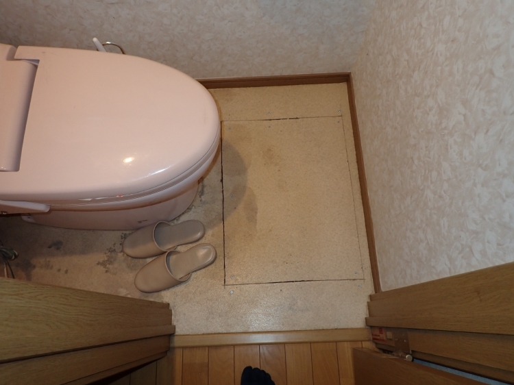 20230410fsama_toilet_naka00.jpg